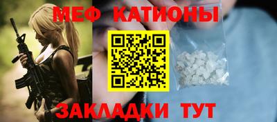 ALPHA-PVP Бузулук