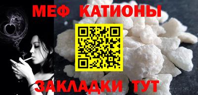 ALPHA-PVP Бузулук