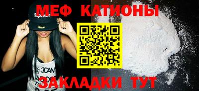ECSTASY Бугуруслан