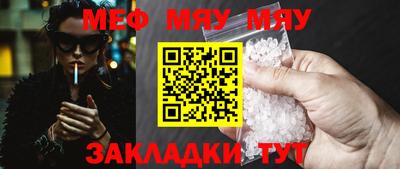 ECSTASY Бугуруслан