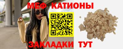 ALPHA-PVP Бузулук