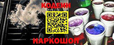 меф VHQ Будённовск