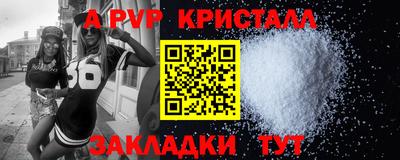 ECSTASY Бугуруслан