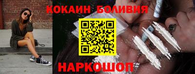 ECSTASY Бугуруслан