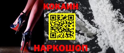 ECSTASY Бугуруслан