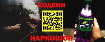 меф VHQ Будённовск
