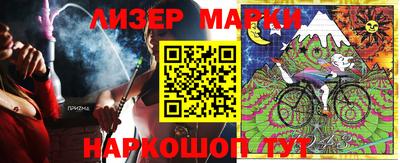 меф VHQ Будённовск
