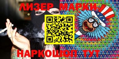 меф VHQ Будённовск