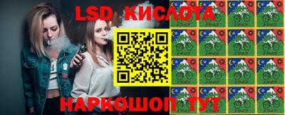 ECSTASY Бугуруслан