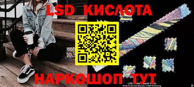 ECSTASY Бугуруслан