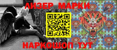 меф VHQ Будённовск