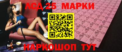 меф VHQ Будённовск