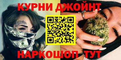 меф VHQ Будённовск