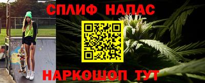 меф VHQ Будённовск