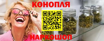 ALPHA-PVP Бузулук