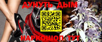 ALPHA-PVP Бузулук