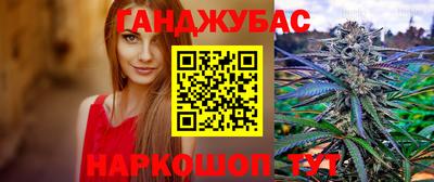 ECSTASY Бугуруслан
