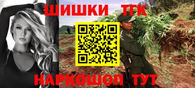 ECSTASY Бугуруслан