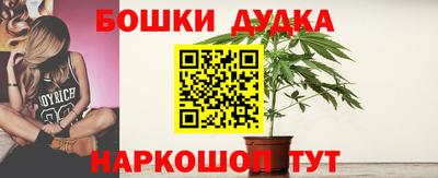 ECSTASY Бугуруслан