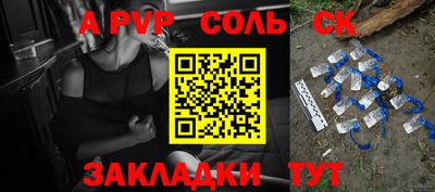 ECSTASY Бугуруслан