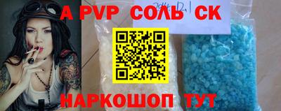ECSTASY Бугуруслан