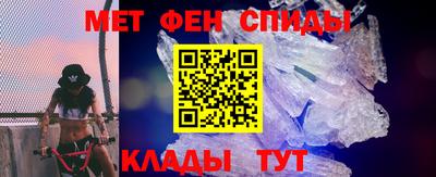 ECSTASY Бугуруслан