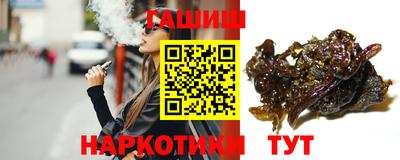 ALPHA-PVP Бузулук