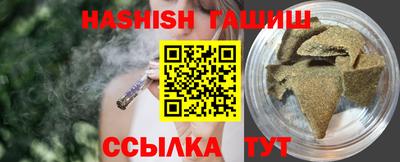 ECSTASY Бугуруслан
